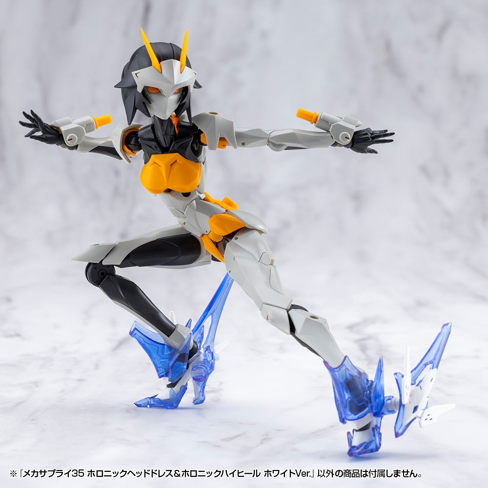 MSG MJ35J Mecha Supply 35 Holonic Headdress & Holonic High Heels White Ver.