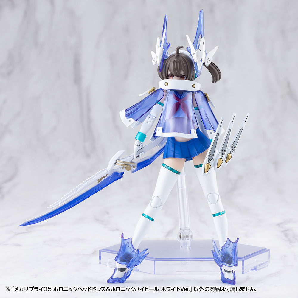 MSG MJ35J Mecha Supply 35 Holonic Headdress & Holonic High Heels White Ver.