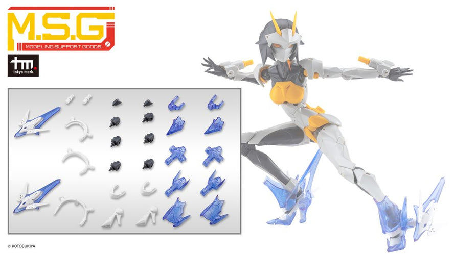 MSG MJ35J Mecha Supply 35 Holonic Headdress & Holonic High Heels White Ver. - Box image