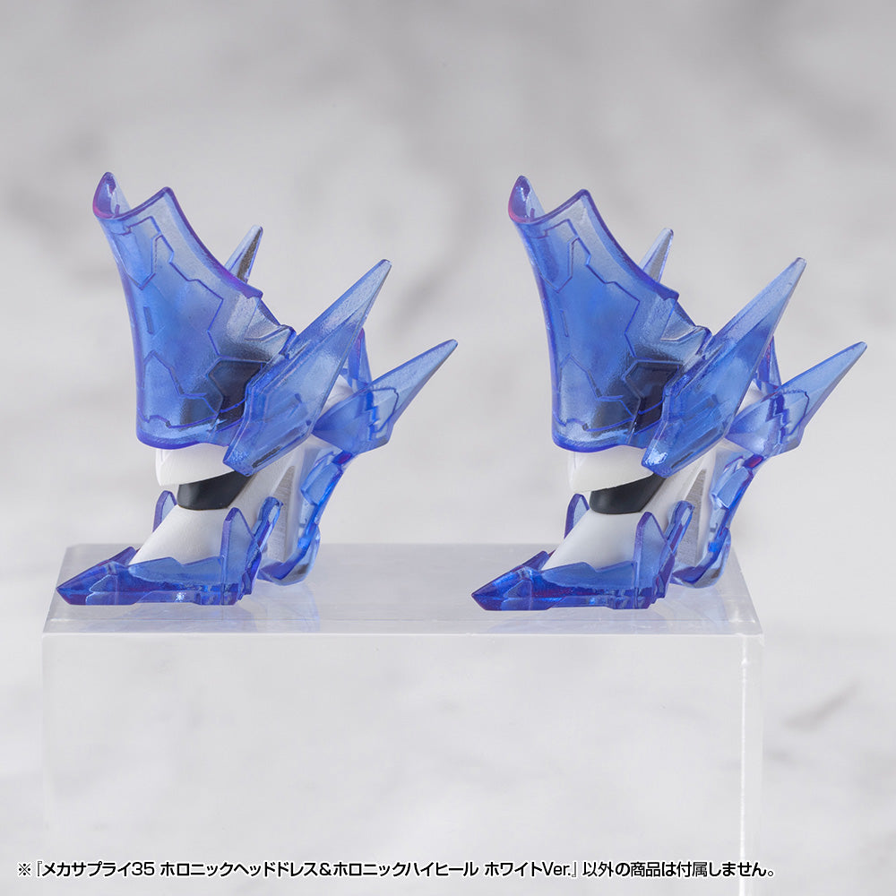 MSG MJ35J Mecha Supply 35 Holonic Headdress & Holonic High Heels White Ver.