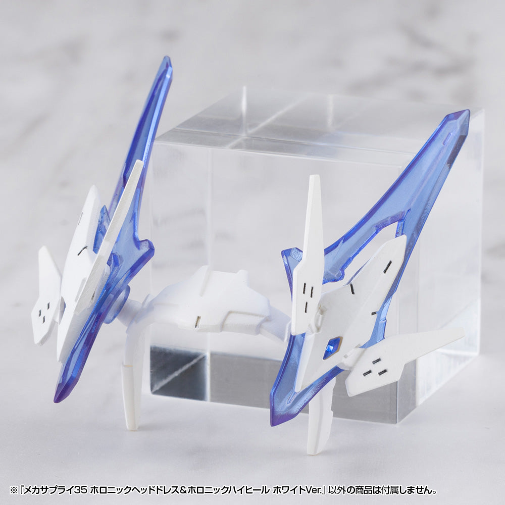 MSG MJ35J Mecha Supply 35 Holonic Headdress & Holonic High Heels White Ver.