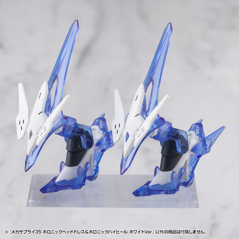 MSG MJ35J Mecha Supply 35 Holonic Headdress & Holonic High Heels White Ver.