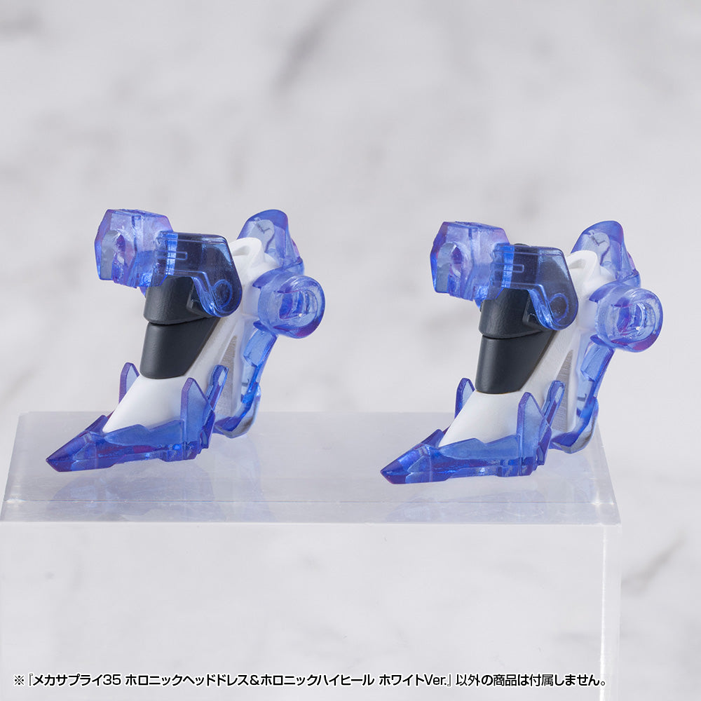MSG MJ35J Mecha Supply 35 Holonic Headdress & Holonic High Heels White Ver.