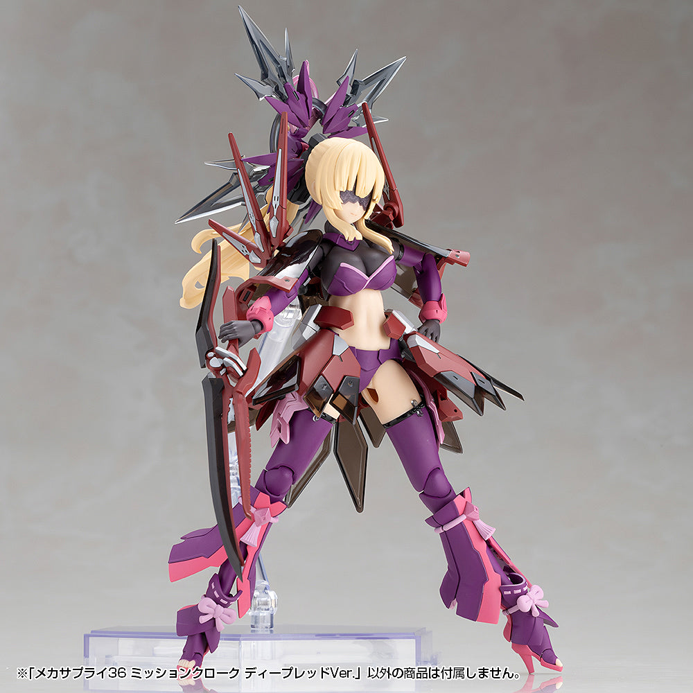 MSG MJ36 Mecha Supply 36 Mission Cloak Deep Red Ver.