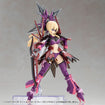 MSG MJ36 Mecha Supply 36 Mission Cloak Deep Red Ver. MSG MJ36 Mecha Supply 36 Mission Cloak Deep Red Ver.