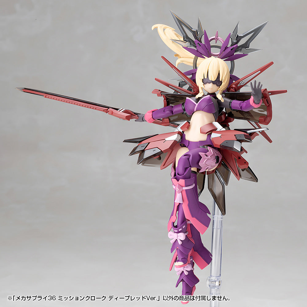 MSG MJ36 Mecha Supply 36 Mission Cloak Deep Red Ver.