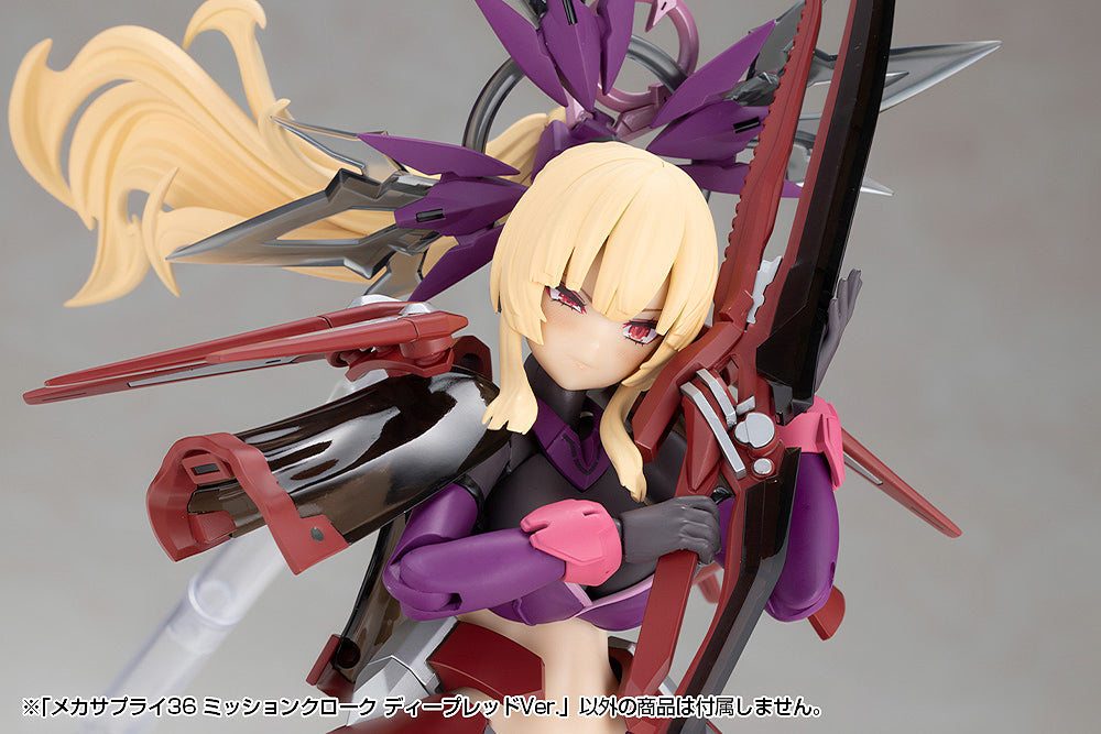 MSG MJ36 Mecha Supply 36 Mission Cloak Deep Red Ver.