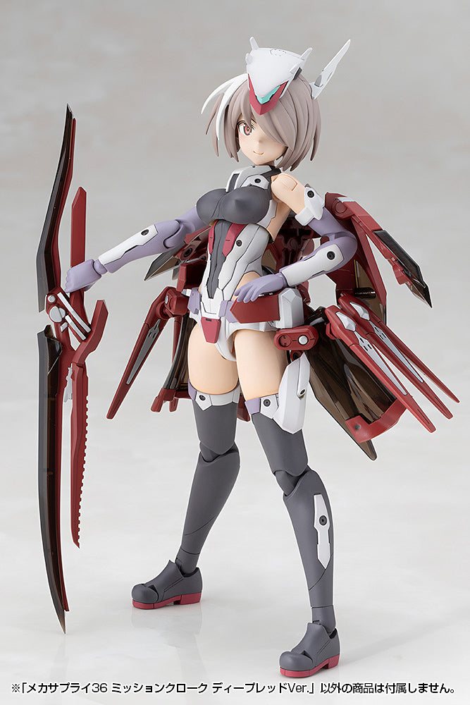 MSG MJ36 Mecha Supply 36 Mission Cloak Deep Red Ver.
