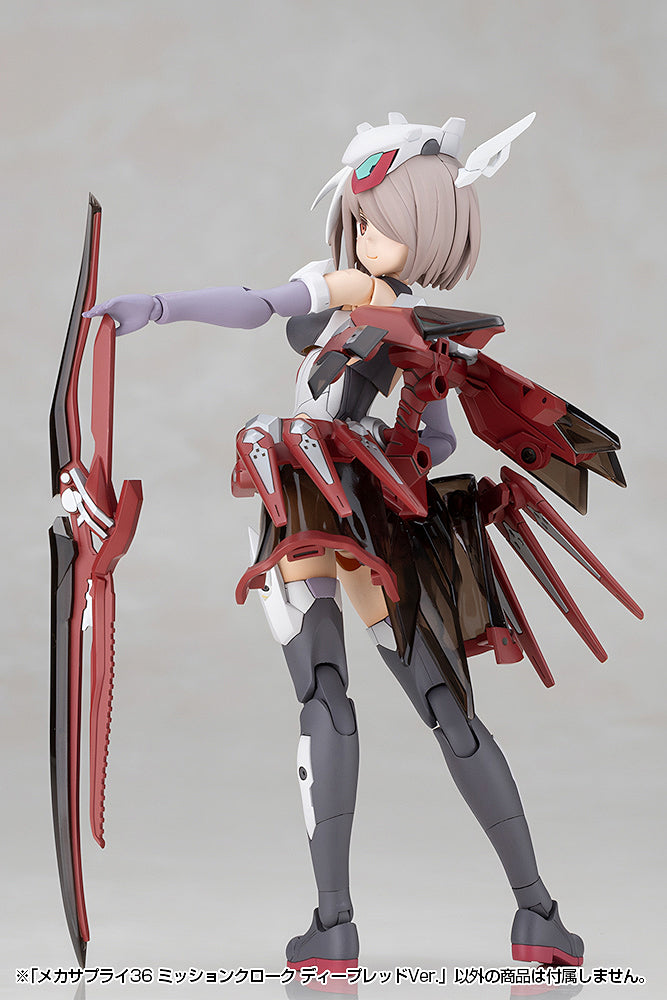 MSG MJ36 Mecha Supply 36 Mission Cloak Deep Red Ver.