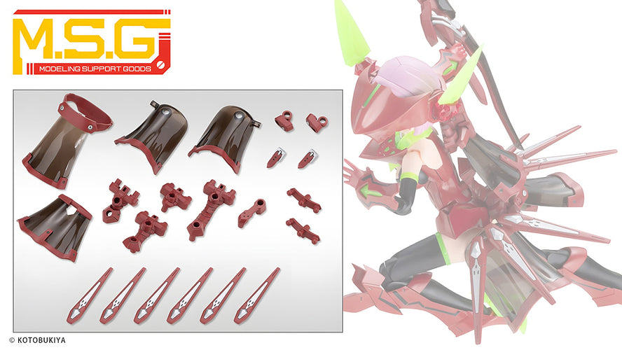 MSG MJ36 Mecha Supply 36 Mission Cloak Deep Red Ver. - Box image