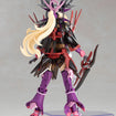 MSG MJ37 Mecha Supply 37 Expansion Armor Type E Deep Red Ver. MSG MJ37 Mecha Supply 37 Expansion Armor Type E Deep Red Ver.