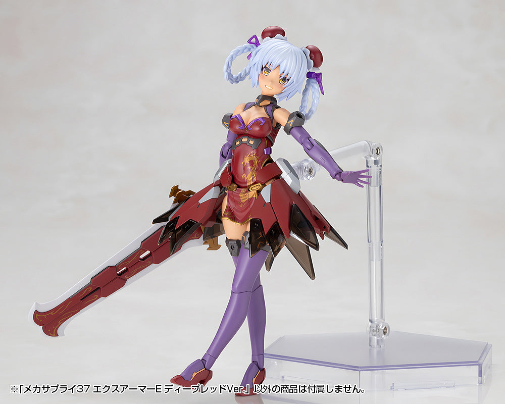 MSG MJ37 Mecha Supply 37 Expansion Armor Type E Deep Red Ver.