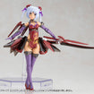 MSG MJ37 Mecha Supply 37 Expansion Armor Type E Deep Red Ver. MSG MJ37 Mecha Supply 37 Expansion Armor Type E Deep Red Ver.