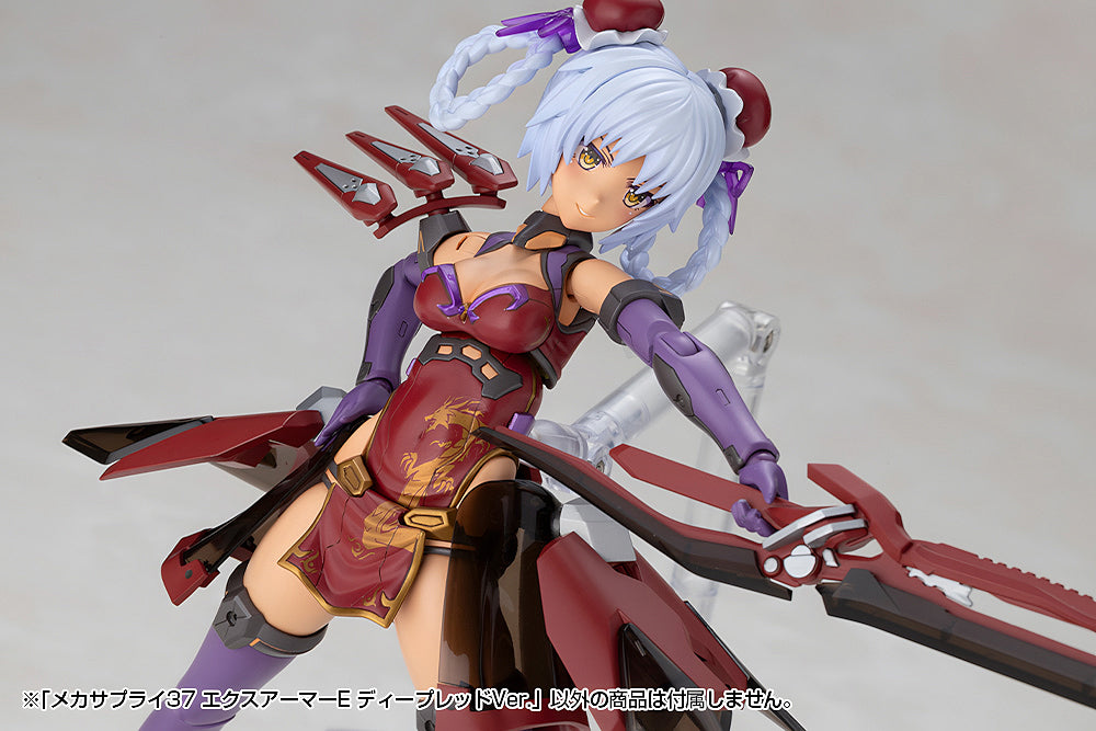 MSG MJ37 Mecha Supply 37 Expansion Armor Type E Deep Red Ver.