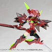 MSG MJ37 Mecha Supply 37 Expansion Armor Type E Deep Red Ver. MSG MJ37 Mecha Supply 37 Expansion Armor Type E Deep Red Ver.