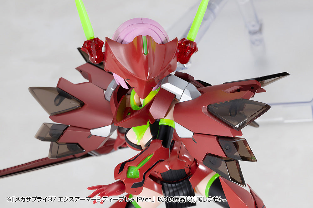 MSG MJ37 Mecha Supply 37 Expansion Armor Type E Deep Red Ver.