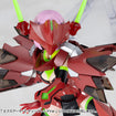MSG MJ37 Mecha Supply 37 Expansion Armor Type E Deep Red Ver. MSG MJ37 Mecha Supply 37 Expansion Armor Type E Deep Red Ver.