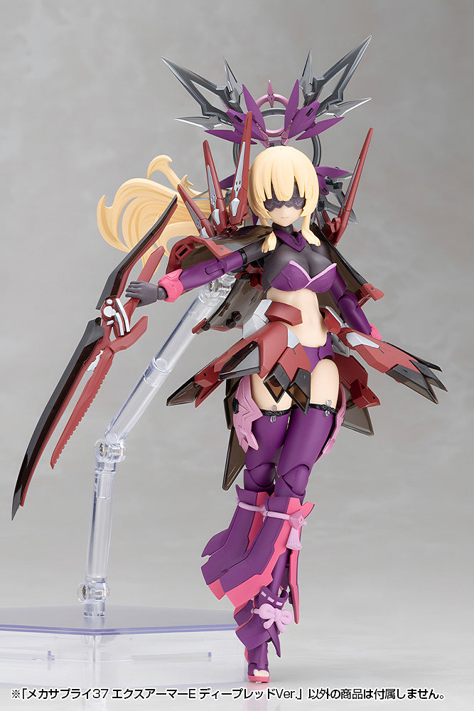 MSG MJ37 Mecha Supply 37 Expansion Armor Type E Deep Red Ver.