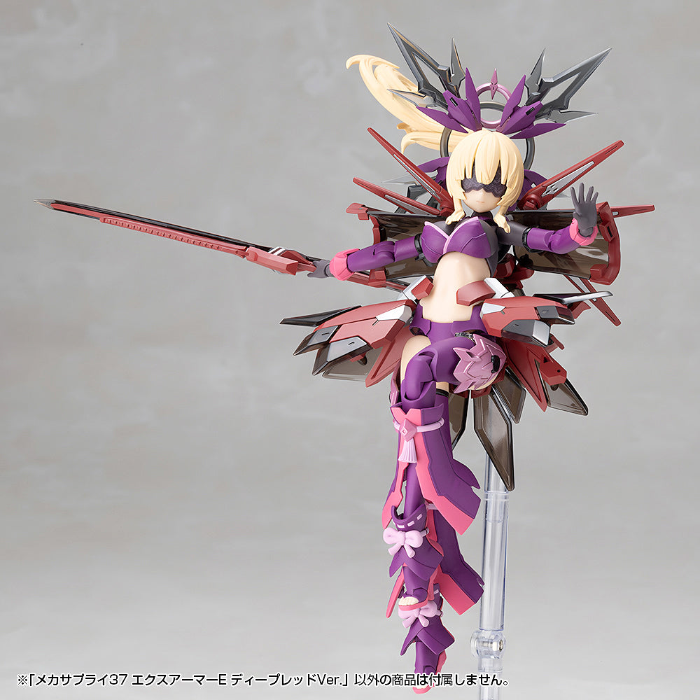 MSG MJ37 Mecha Supply 37 Expansion Armor Type E Deep Red Ver.