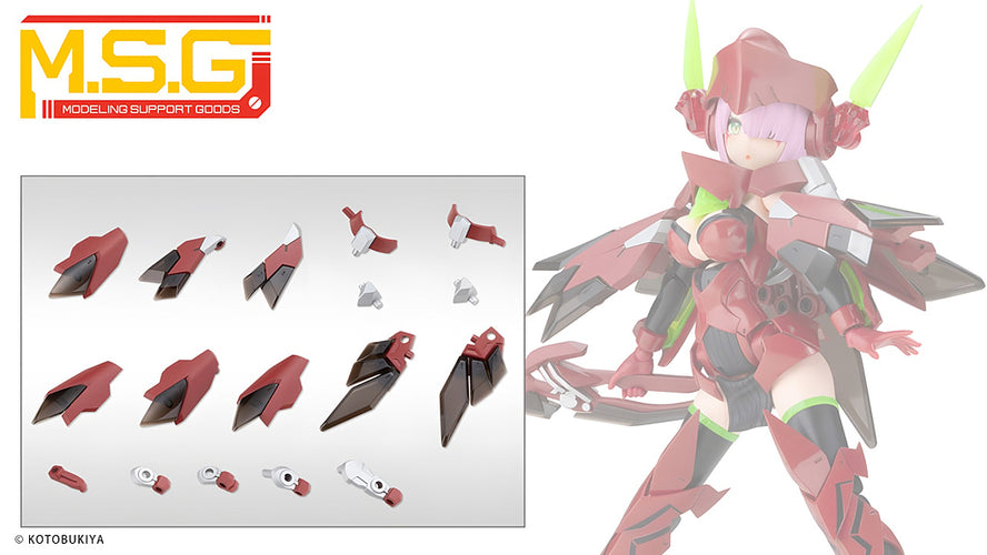 MSG MJ37 Mecha Supply 37 Expansion Armor Type E Deep Red Ver. - Box image