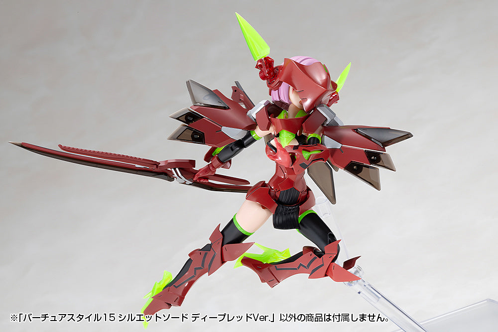 MSG Virtuous Style 15 Silhouette Sword Deep Red Ver.