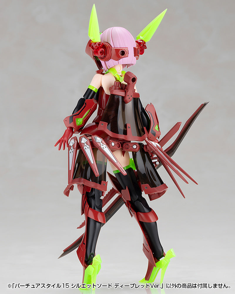 MSG Virtuous Style 15 Silhouette Sword Deep Red Ver.