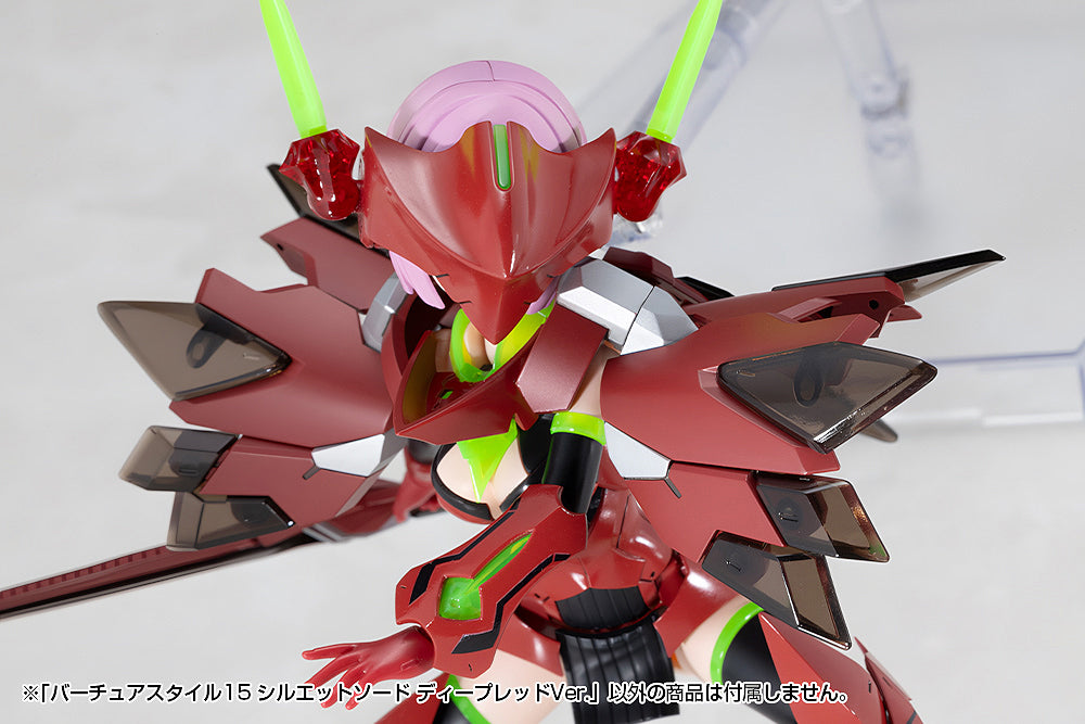 MSG Virtuous Style 15 Silhouette Sword Deep Red Ver.