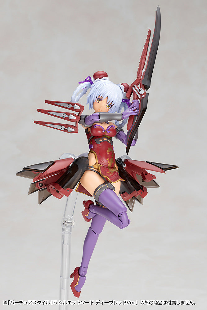 MSG Virtuous Style 15 Silhouette Sword Deep Red Ver.