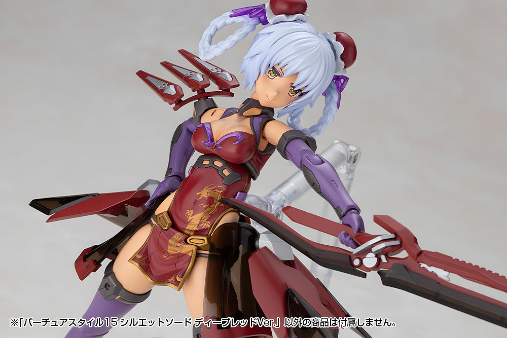 MSG Virtuous Style 15 Silhouette Sword Deep Red Ver.