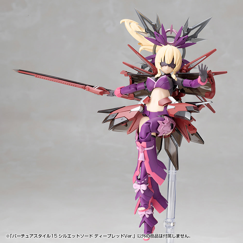 MSG Virtuous Style 15 Silhouette Sword Deep Red Ver.