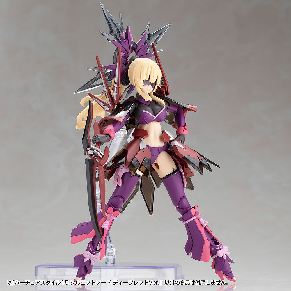 MSG Virtuous Style 15 Silhouette Sword Deep Red Ver.