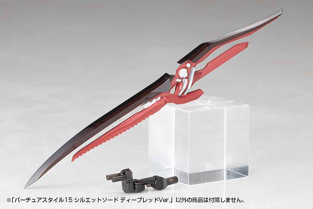 MSG Virtuous Style 15 Silhouette Sword Deep Red Ver.