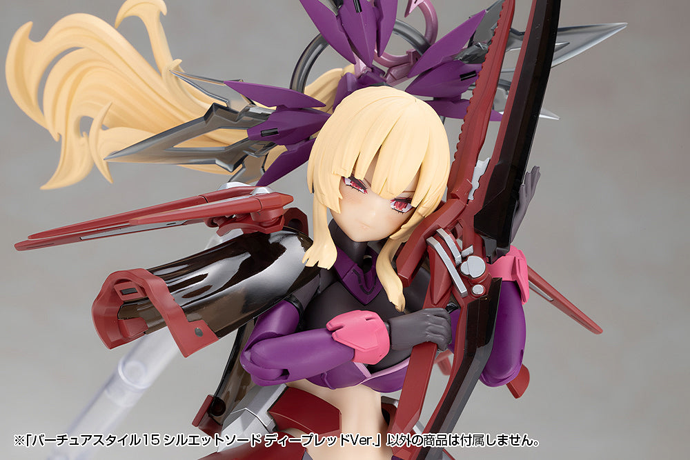 MSG Virtuous Style 15 Silhouette Sword Deep Red Ver.