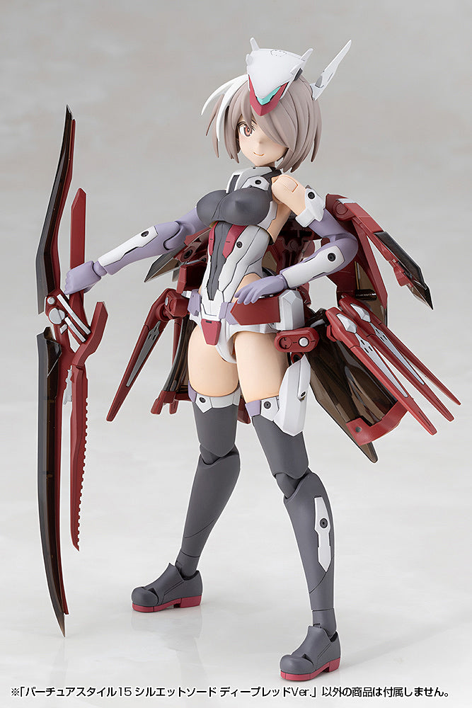 MSG Virtuous Style 15 Silhouette Sword Deep Red Ver.