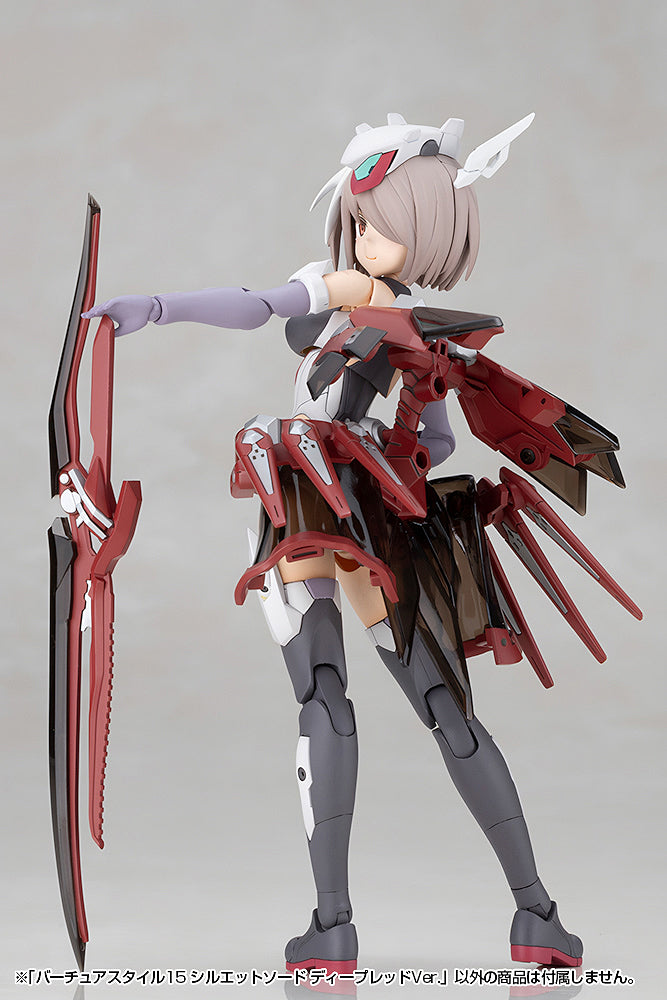 MSG Virtuous Style 15 Silhouette Sword Deep Red Ver.