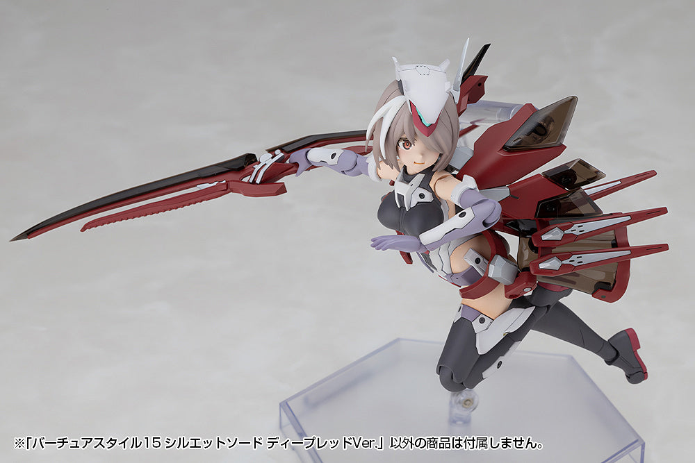 MSG Virtuous Style 15 Silhouette Sword Deep Red Ver.