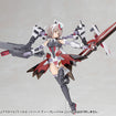 MSG Virtuous Style 15 Silhouette Sword Deep Red Ver. MSG Virtuous Style 15 Silhouette Sword Deep Red Ver.