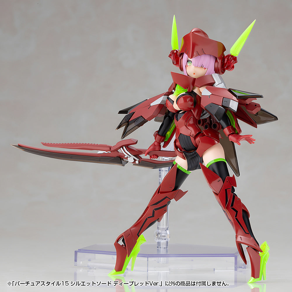 MSG Virtuous Style 15 Silhouette Sword Deep Red Ver.