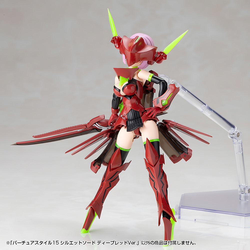 MSG Virtuous Style 15 Silhouette Sword Deep Red Ver.