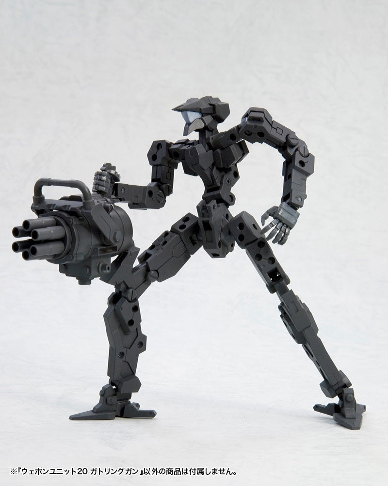 Msg Gun MSG Weapon Unit MW20 Gatling Gun – Gundam Planet
