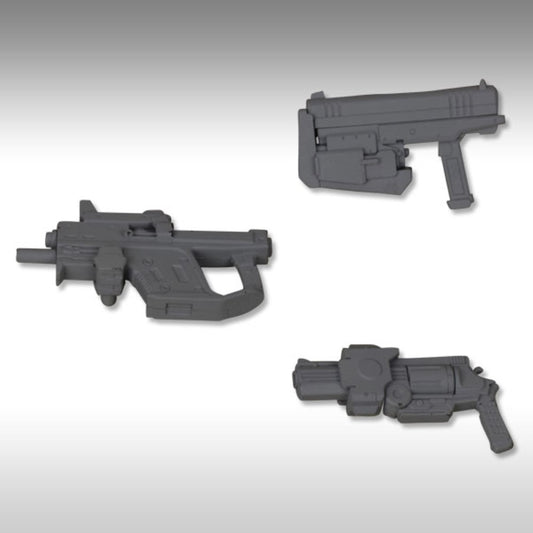 MSG Weapon Unit MW24 Handgun