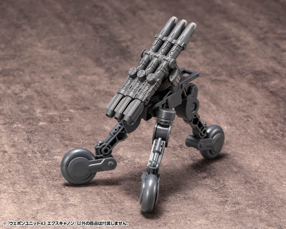 Msg Gun MSG Weapon Unit MW43 Excannon – Gundam Planet