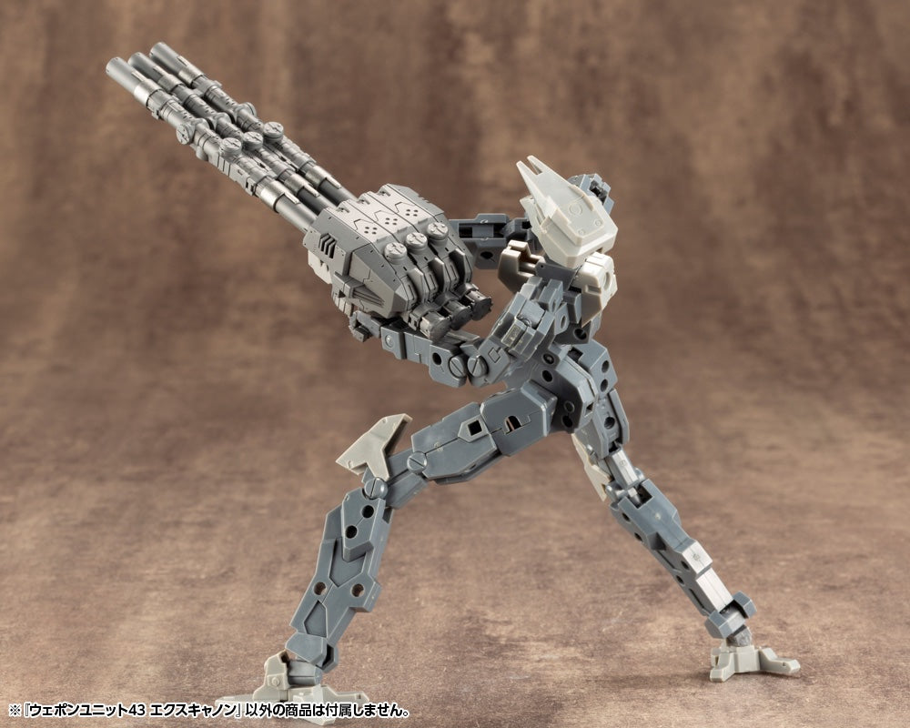 Msg Gun MSG Weapon Unit MW43 Excannon – Gundam Planet