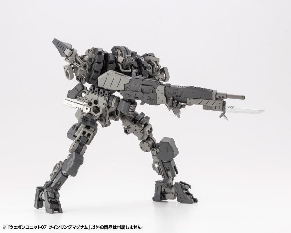 MSG Weapon Unit RW007 Twin Link Magnum – Gundam Planet