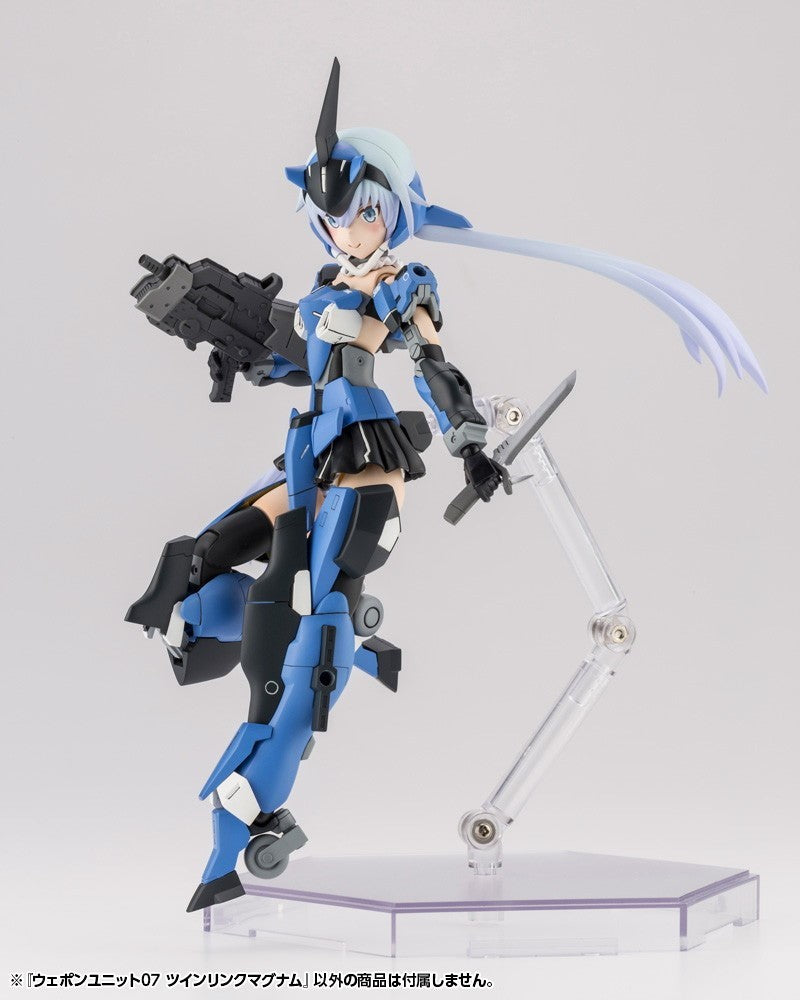 MSG Weapon Unit RW007 Twin Link Magnum – Gundam Planet