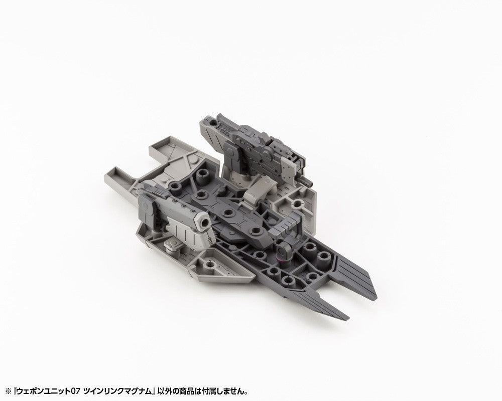 MSG Weapon Unit RW007 Twin Link Magnum – Gundam Planet