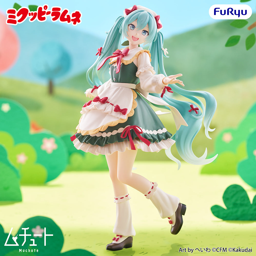 Muchute Figure: Hatsune Miku Mikuppy Ramune Ver.