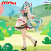 Muchute Figure: Hatsune Miku Mikuppy Ramune Ver. Muchute Figure: Hatsune Miku Mikuppy Ramune Ver.