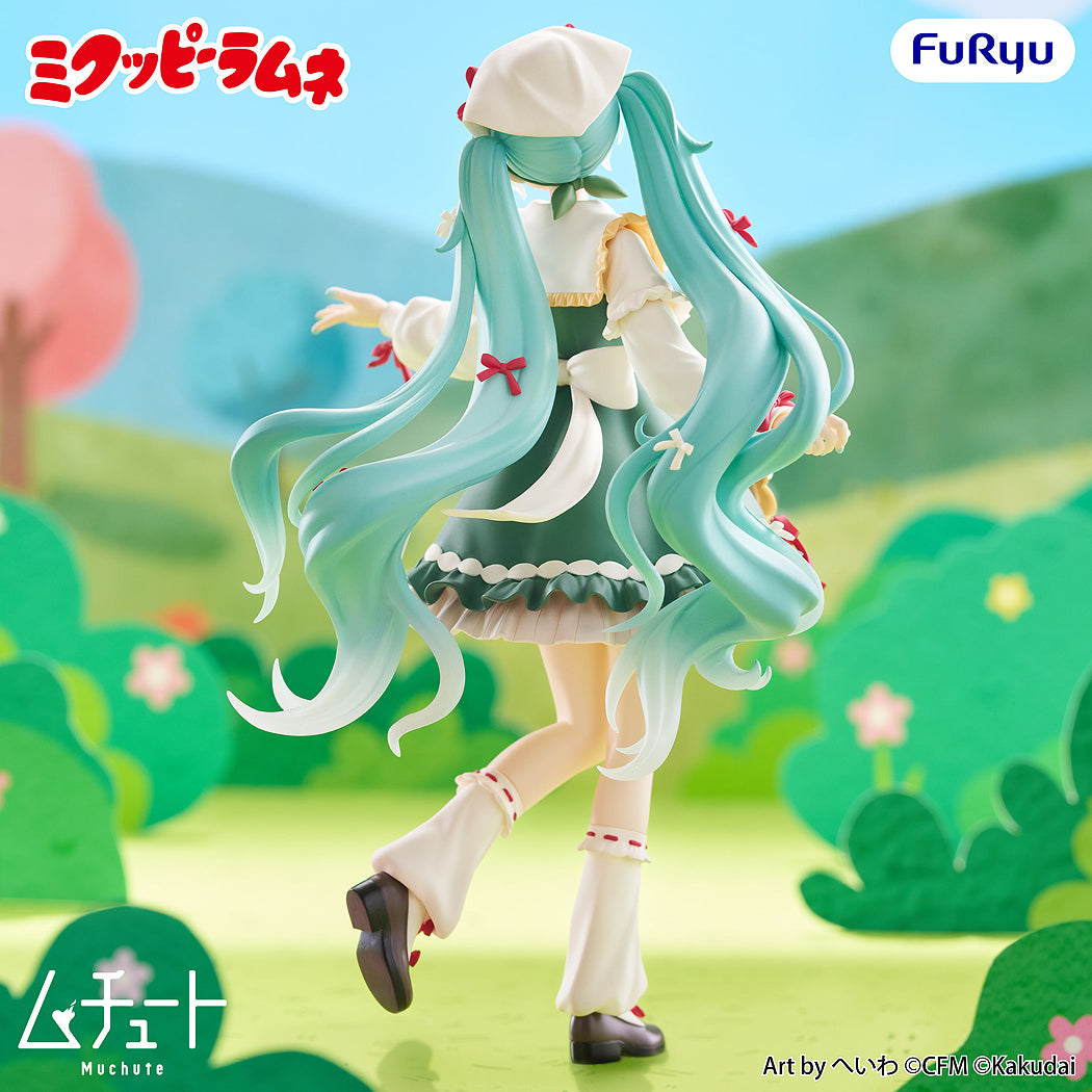 Muchute Figure: Hatsune Miku Mikuppy Ramune Ver.