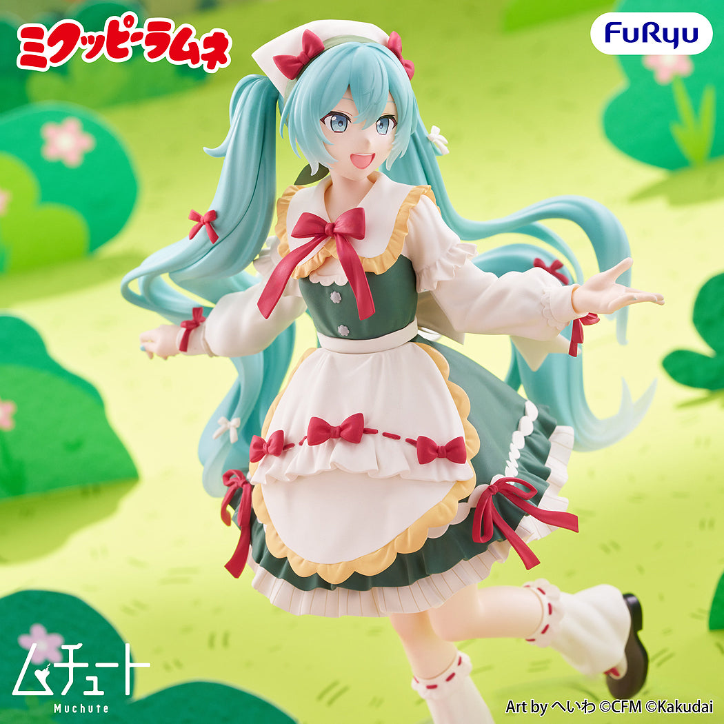 Muchute Figure: Hatsune Miku Mikuppy Ramune Ver.